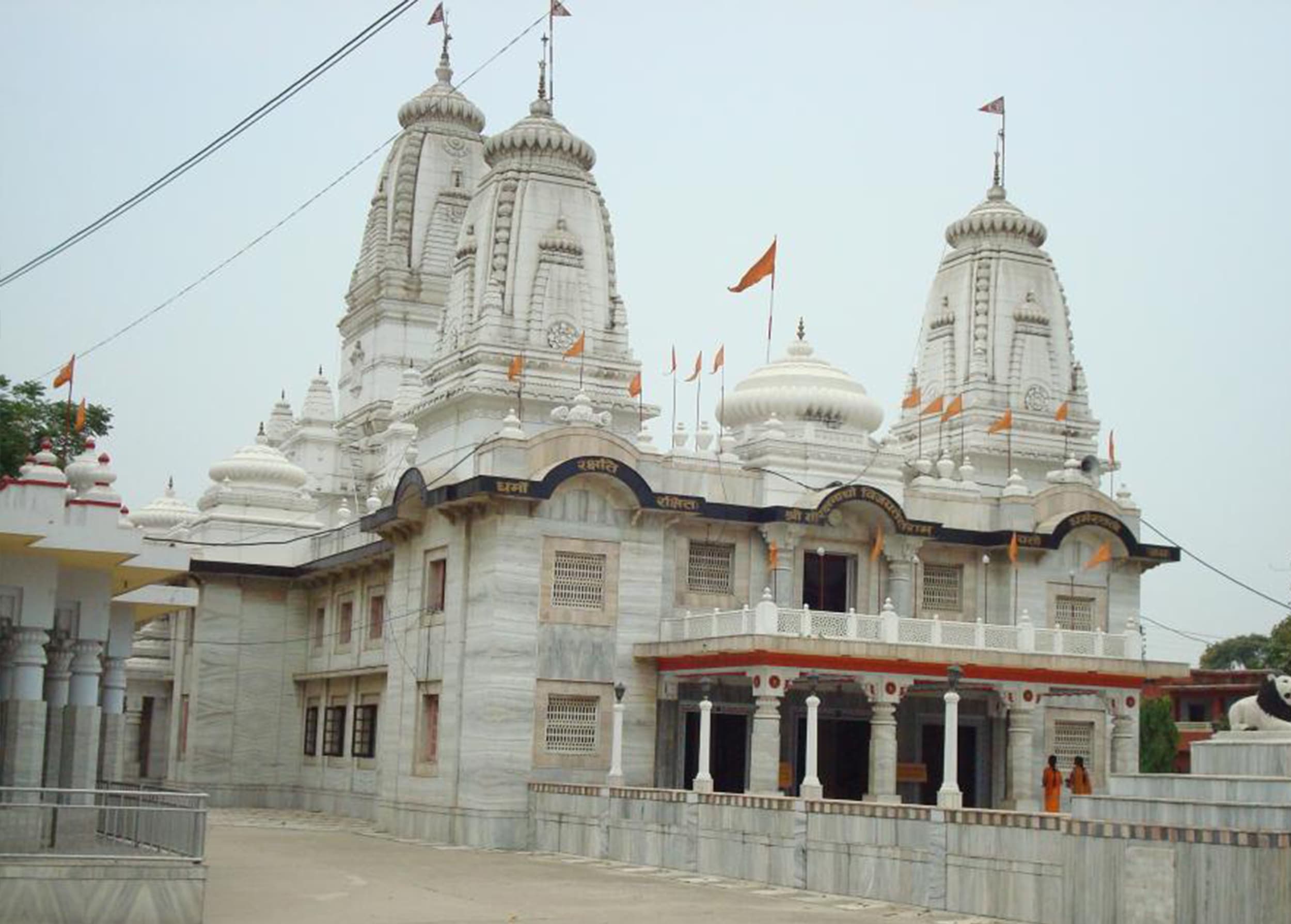 Gorakhpur city