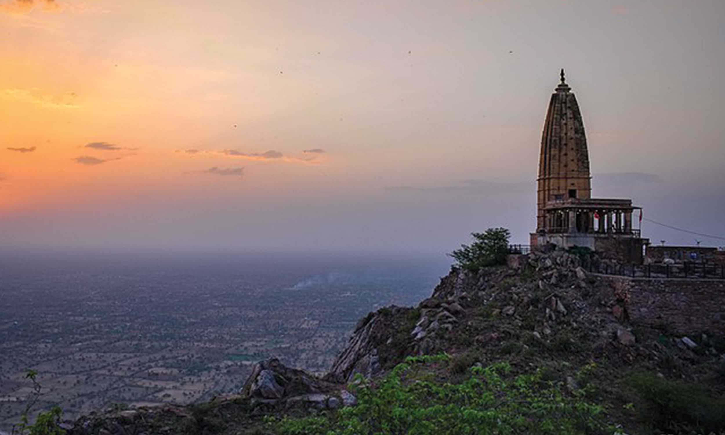 Sikar city