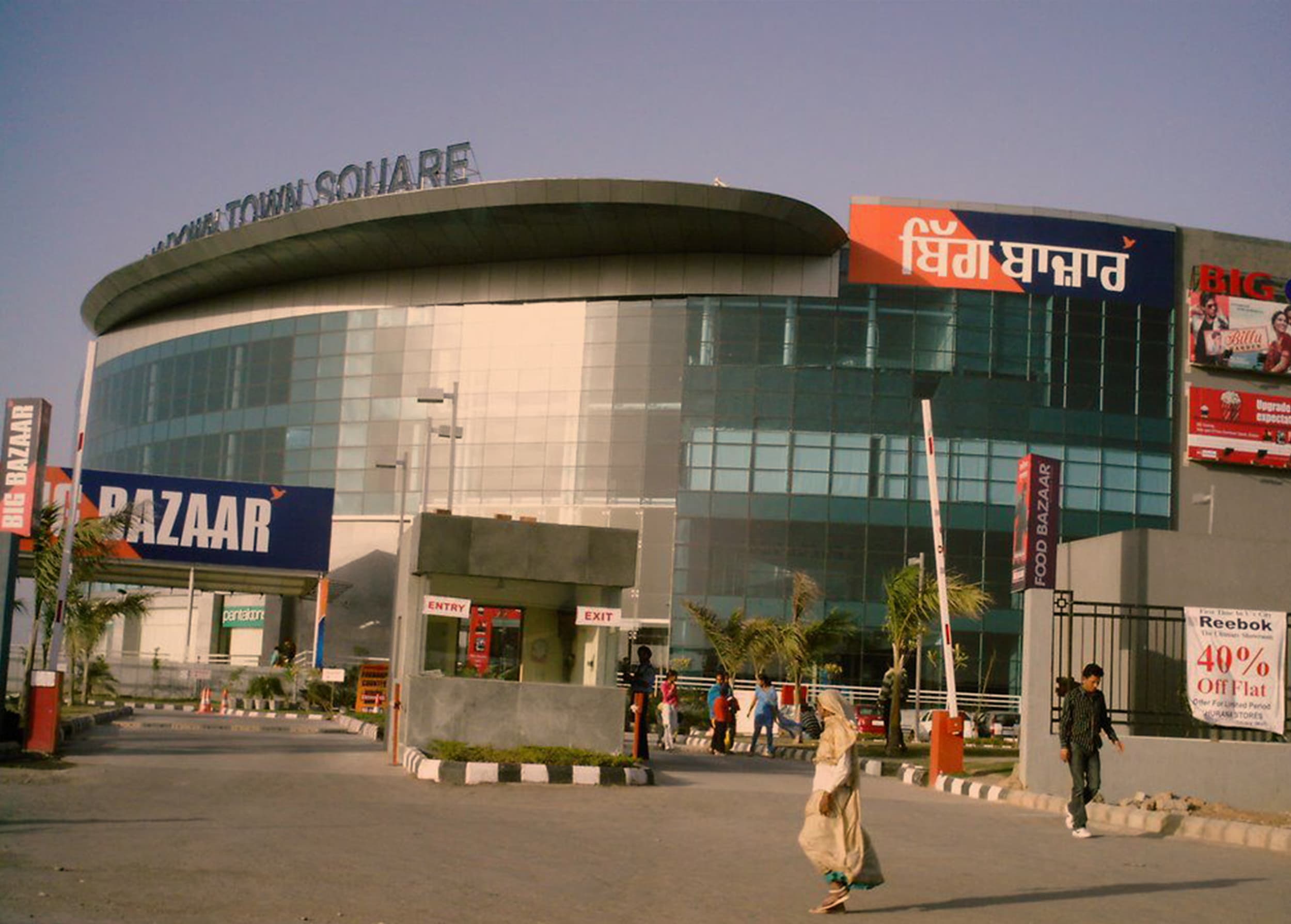 Zirakpur city
