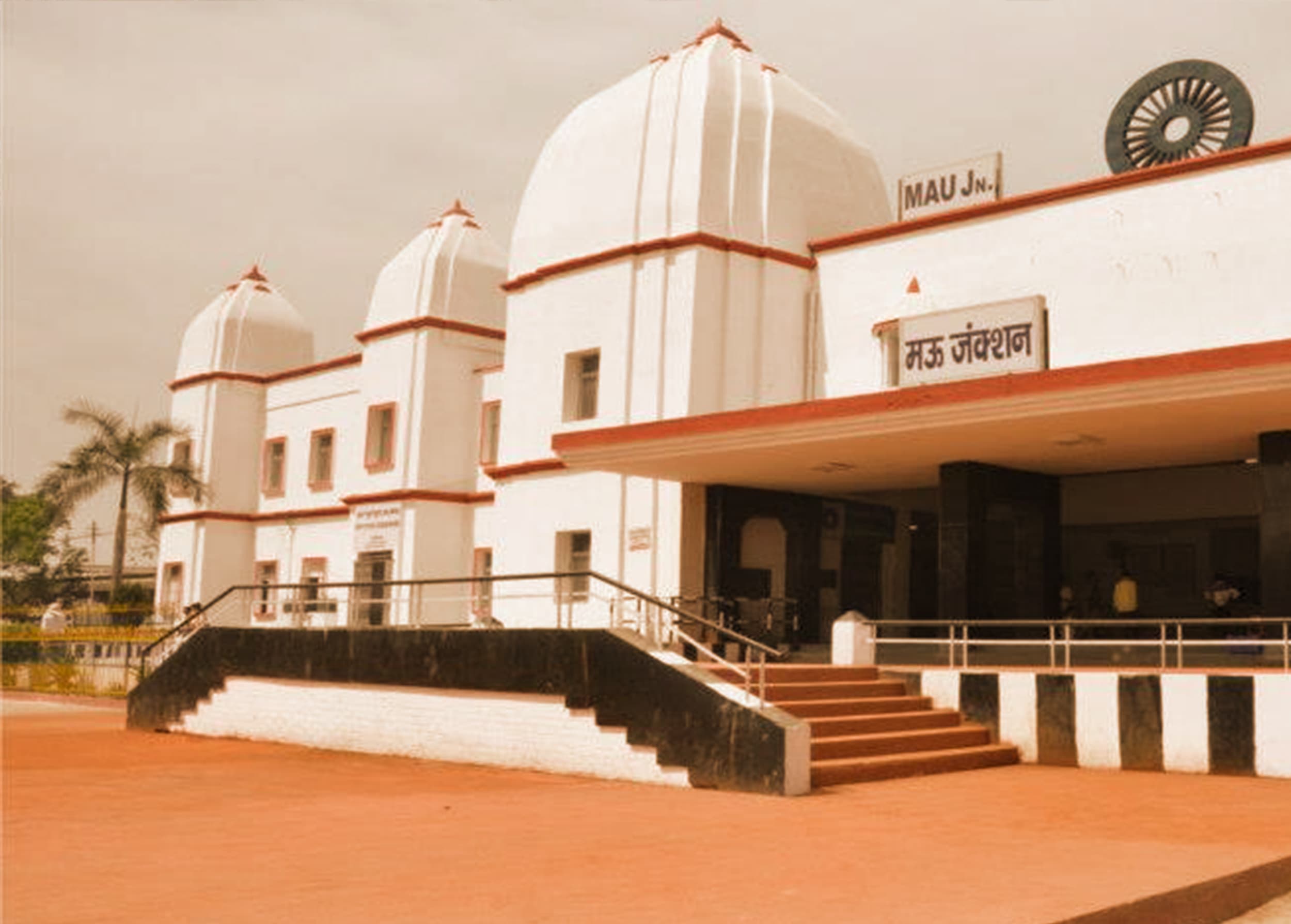 Mau city