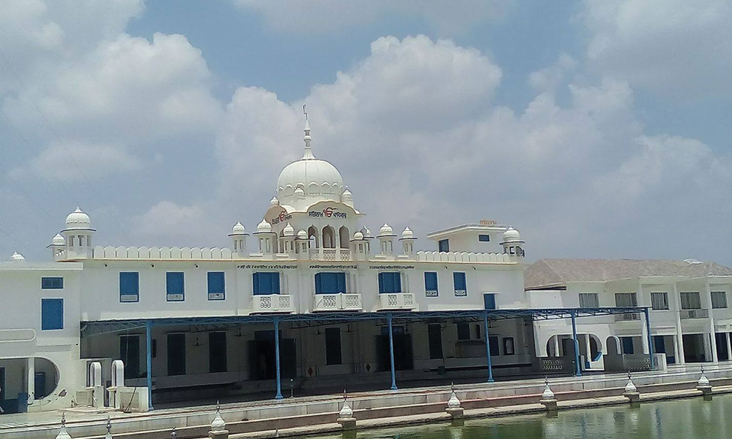 Sri Ganganagar city