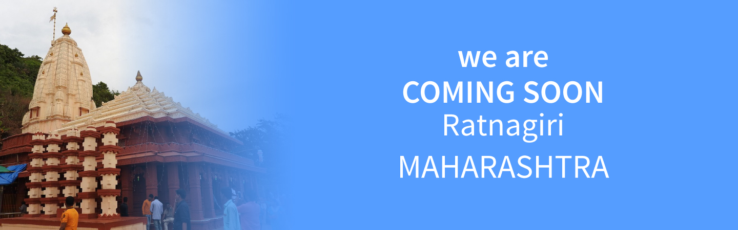 Ratnagiri coming soon