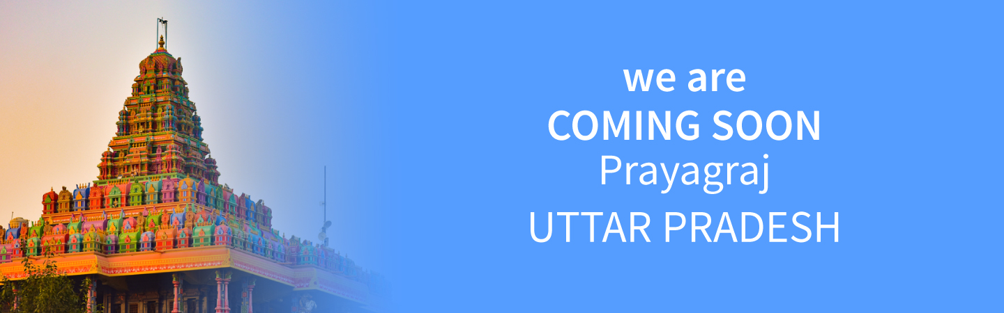 Prayagraj, U.P.