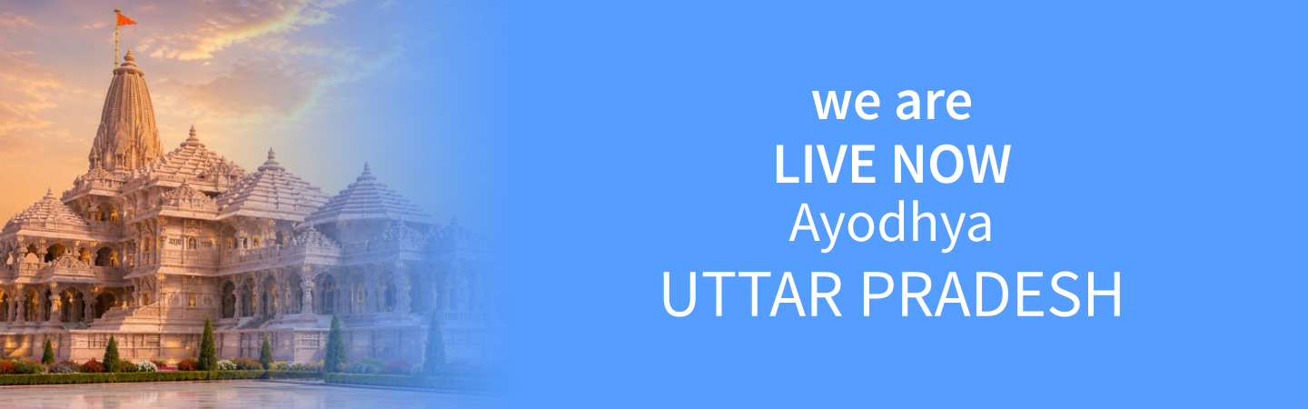 Ayodhya UP