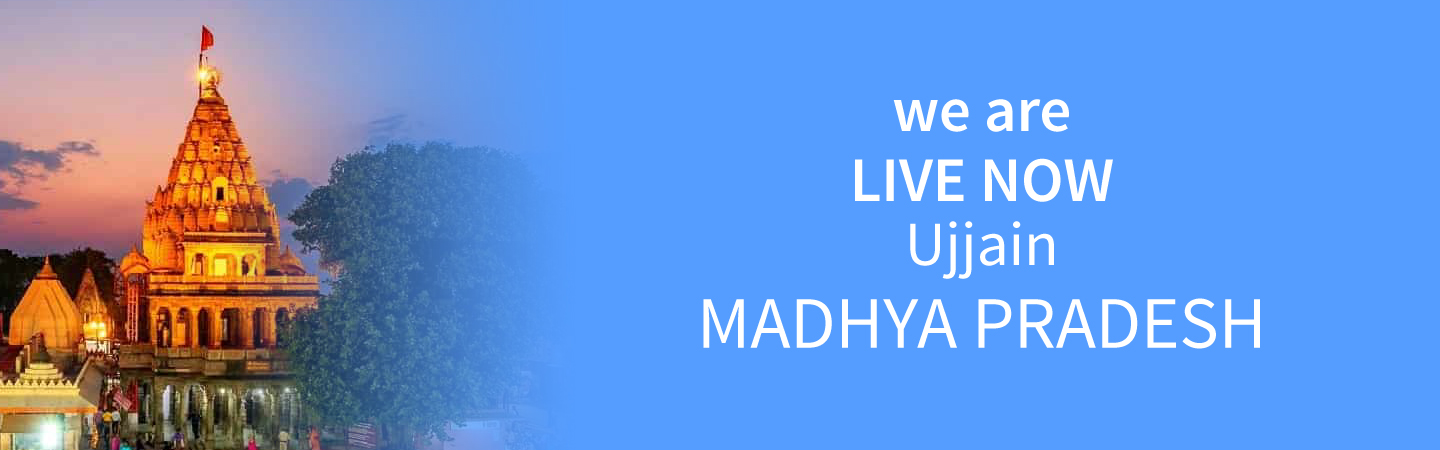 Ujjain MP